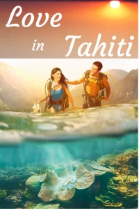  Любовь на Таити 