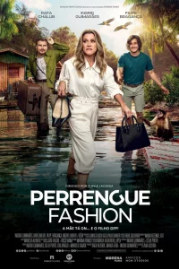  Модный провал 