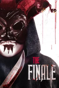  Финал 